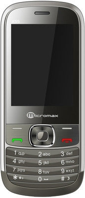 Micromax X55 (Coffee)