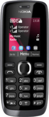 Nokia 112 (Dark Grey)