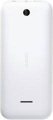 Nokia 225 (White)