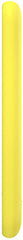 Nokia 225 (Bright Yellow)