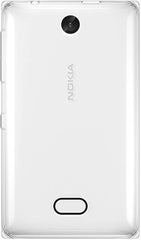 Nokia Asha 500 (White)