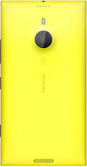 Nokia Lumia 1520 (Yellow)