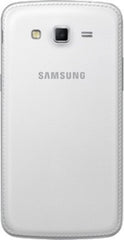 Samsung Galaxy Grand 2(White)