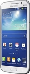 Samsung Galaxy Grand 2(White)