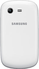 Samsung Galaxy Star S5282(Ceramic White)
